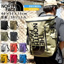 ノースフェイス リュック 2020秋冬新色 送料無料 THE NORTH FACE ベースキャンプ ヒューズボックス 2 BC FUSE BOX 2 NM82000 30L