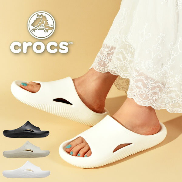 30%off 包み込むような快適さ 送料無料 クロックス リカバリーサンダル CROCS レディース MELLOW SLIDE メロウ スライド 208392 日本正規品 コンフォートシューズ スリッポン サンダル 靴 スリ…