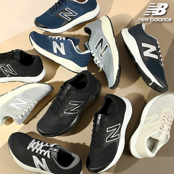 送料無料 ニューバランス スニーカー ランニングシューズ New Balance メンズ レディース E420 V2 幅広 ワイド 2E 4E 靴 通勤 シューズ 通学シューズ 通学靴 スポーツ ジョギング ウォーキング 運動靴 2023秋冬新色 20%off