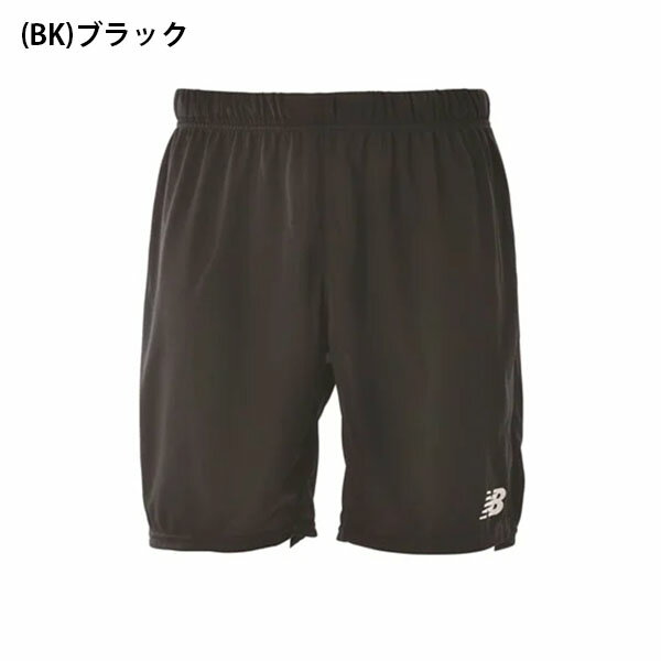 ゆうパケット対応可能！ ニューバランス ゲームパンツ New Balance メンズ ショートパンツ ハーフパンツ ボトムス スポーツウェア トレーニングウェア トレーニングパンツ サッカー フットサル 得割24 JMSF0490 3