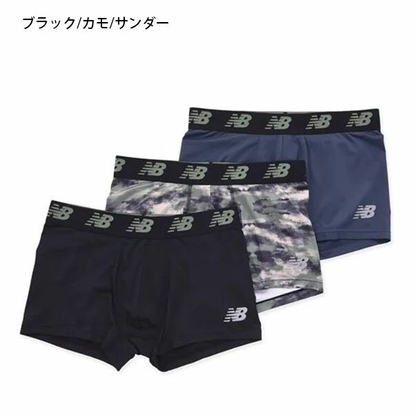 ニューバランス New Balance プレミアム ボクサーパンツ 3インチ 前閉じ 3PACK メンズ 下着 3枚セット パンツ アンダーウェア ボクサー インナー 3枚組 3P 3枚 セット 黒 紺 カモ柄 ロゴ 20%off LAU13009 3