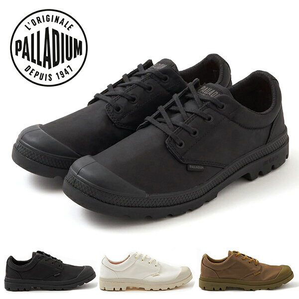 ■商品コメント &nbsp; PALLADIUM (パラディウム) PAMPA OX SEEKER LITE+ WP+ (パンパ オックス シーカー ライト＋ ウォータープルーフ＋) 男女兼用・ユニセックス フランス軍ご用達の編み上げシューズで有名なブランド、パラディウム。 パラディウムの代名詞である防水スニーカー「パドル」から履き心地もデザイン性もアップデートしたローカットモデル。 シンプルな見た目でコーディネートしやすく、ハニカムインソールで快適な履き心地です。 朝から雨の日はもちろん、晴れの日の急な豪雨にも対応する、防水シューズに見えないデザイン性もポイント。 ベーシックなカジュアルスタイルから、キャンプやフェス等のアウトドアシーンなど、汎用性の高いアイテムです。 ●アッパー/合成繊維 ●アウトソール/ゴム底 黒 茶 白 ブラック ブラウン ホワイト 防水シューズ 撥水 はっ水 レイン 紐靴 シューズ 靴 オックスフォードシューズ ローカットスニーカー カジュアルシューズ シンプル おしゃれ ブランド 男性 女性 紳士 婦人 22.5 23cm 23.5 24cm 24.5 25cm 25.5 26cm 26.5 27cm 27.5 28cm 【ご購入前に必ずお読みください】 ※当商品はお取り寄せのため、発送までお時間をいただいております。 ※ご注文確定後のキャンセル・返品・交換はお受けいたしかねます。 ※メーカー欠品の場合はご注文キャンセルとなりますので、予めご了承ください。 &nbsp; ■商品詳細 &nbsp; ■ブランド PALLADIUM (パラディウム) ■商品名 PAMPA OX SEEKER LITE+ WP+ パンパ オックス シーカー ライト＋ ウォータープルーフ＋ ■品番 77857 ■カラー (008)BLACK (122)ANTIQUE WHITE (204)BUTTERNUT ■素材 アッパー/合成繊維 アウトソール/ゴム底 &nbsp; ■商品カラーにつきまして &nbsp; 可能な限り商品色に近い画像を選んでおりますが、 閲覧環境等により画像の色目が若干異なる場合もございますので、 その旨をご理解された上でご購入ください。 &nbsp; メーカー希望小売価格はメーカー商品タグに基づいて掲載しています