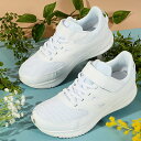 送料無料 ニューバランス ランニングシューズ New Balance キッズ ジュニア 子供 レディース YT570 ス