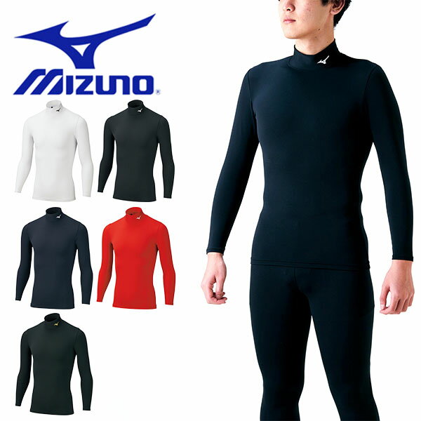 椦ѥåȯ ̵ ʡ  ߥ MIZUNO Х Ĺµ ϥͥå å   ݡ  ȥ졼˥ ˥  32MA0500 27