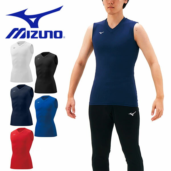 ゆうパケット発送！ 送料無料 インナーシャツ メンズ ミズノ MIZUNO バイオギア ノースリーブ タンクトップ コンプレッション シャツ アンダーシャツ スポーツ 野球 トレーニング ランニング ジム 32MA1153 得割19