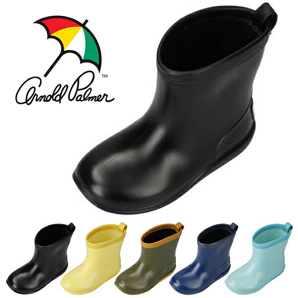 楽天エレファントSPORTS送料無料 アーノルドパーマー キッズ レインブーツ Arnold Palmer ジュニア 子供 雨靴 長靴 レインシューズ 通園 通学 防水 雪 かわいい レイン ブーツ シューズ 靴 黒 AL7302