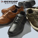 送料無料 ウォーキングシューズ ダンロップリファインド DUNLOP REFINED DC1001 メンズ 4E 幅広 ワイド 軽量 衝撃吸収 ファスナー付 カジュアル ビジネス ウォーキング スニーカー シューズ 靴 運動靴 仕事靴 通勤 C1001