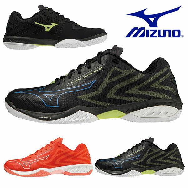 送料無料 バドミントンシューズ ミズノ メンズ レディース MIZUNO WAVE CLAW EL 2 ウエーブクロー バドミントン シューズ クラブ 部活 試合 練習 靴 シューズ 71GA2280 得割21 1