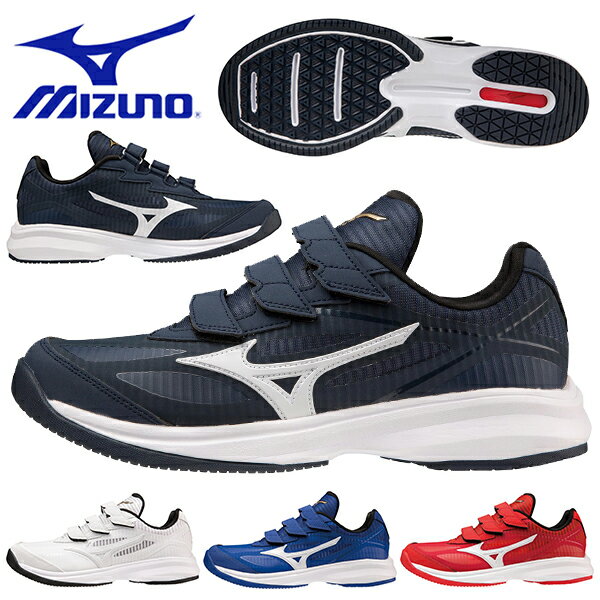 送料無料 野球 シューズ ミズノ MIZUNO メンズ レディース グローバルエリート ウエーブライトレボラン エリート ベースボール ソフトボール 草野球 軟式 硬式 トレーニング シューズ 靴 ベルクロ マジックテープ 11GT2210 得割20