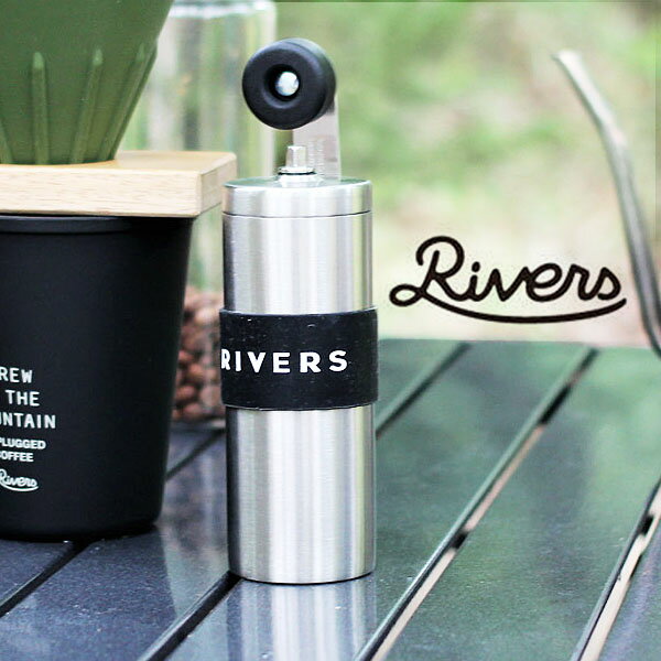 送料無料 RIVERS リバーズ コーヒーグラインダー グリット シルバー 約120ml 18-8ステンレス鋼 キャンプ アウトドア GRITSV