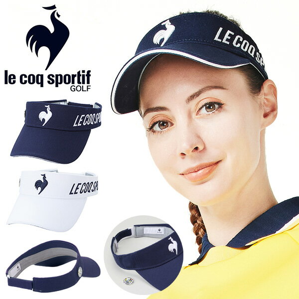 ルコック 送料無料 ゴルフ キャップ レディース ルコック ゴルフ le coq sportif GOLF 帽子 CAP マーカー付き サイズ調節可能 ゴルフウェア コンペ 景品 プレゼント QGCTJC51W 得割16