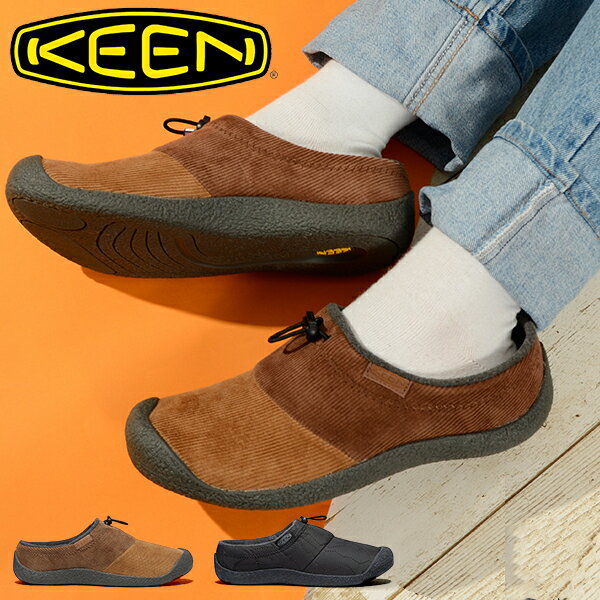 【あす楽対応】 送料無料 KEEN キーン スリッポン メンズ KEEN HOWSER 3 SLIDE ハウザー スライド アウトドア キャンプ スニーカー シューズ 靴 リラックスシューズ ボア フリース 防寒 国内正規品 1025552 1025550