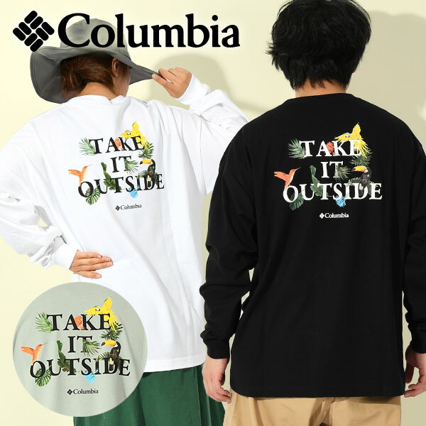 コロンビア Tシャツ メンズ 送料無料 コロンビア 長袖Tシャツ Columbia メンズ レディース ナイアガラアベニュー バックプリント グラフィックTシャツ 吸湿速乾 UVカット ロンT 丸首 クルーネック ウェア アウトドア PM0666 2024春夏新作 【あす楽対応】