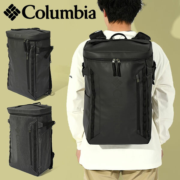 雨や汚れに強い 送料無料 コロンビア バックパック Columbia メンズ レディース サイドキック 30L ボックス型 リュックサック 大容量 スクエアリュック スクエア型 リュック バッグ スポーツ アウトドア 旅行 通勤 通学 黒 PU8675 2024春夏新作 【あす楽対応】