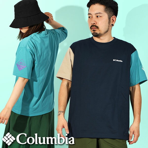 ゆうパケット発送！ 送料無料 コロンビア 半袖Tシャツ Columbia メンズ レディース Urban Hike SS Tee 速乾 丸首 ロゴTシャツ アウトドア キャンプ 登山 ウェア 丸首 クルーネック ロゴT 半袖 Tシャツ PM0877 2023春夏新作