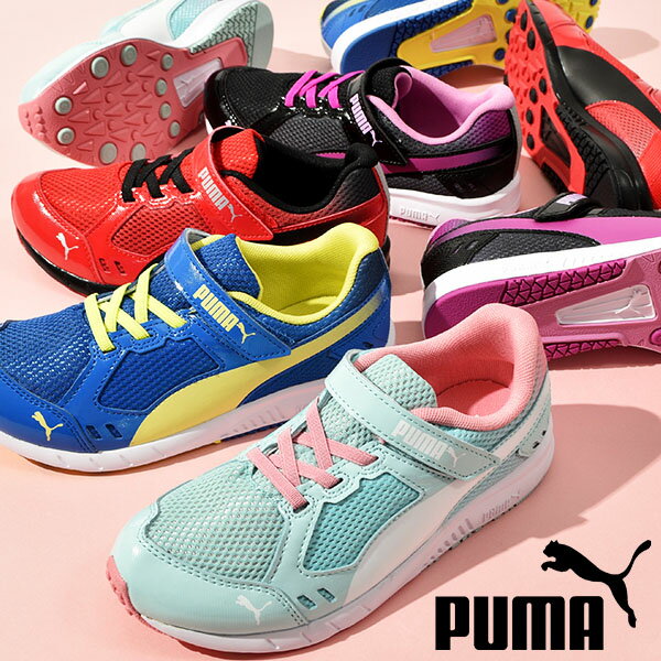 送料無料 キッズ スニーカー プーマ PUMA スピードモンスター V3 子供 ジュニア 子供靴 男の子 女の子 運動靴 ベルクロ スリッポン シューズ 子供シューズ 学校 通学 体育 運動会 2022春新色 190266