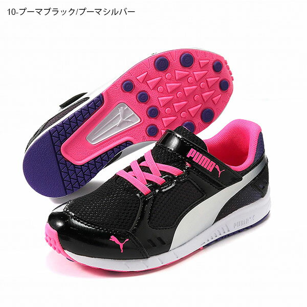 送料無料 キッズ スニーカー プーマ PUMA スピードモンスター V3 子供 ジュニア 子供靴 男の子 女の子 運動靴 ベルクロ スリッポン シューズ 子供シューズ 学校 通学 体育 運動会 2022春新色 190266