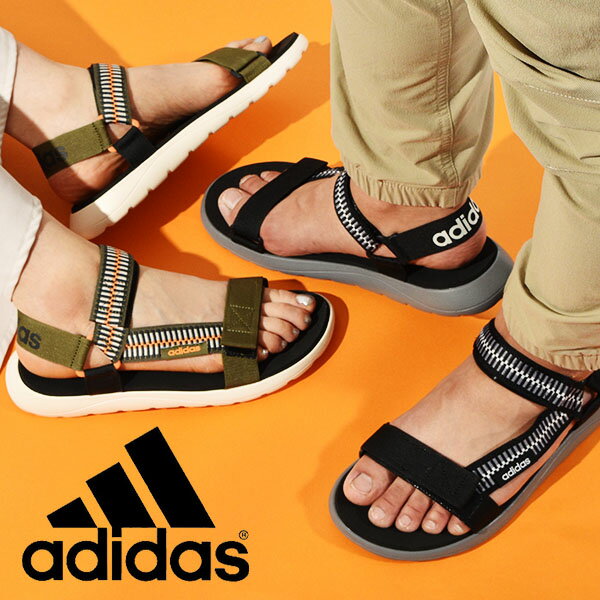 アディダス サンダル レディース 送料無料 アディダス サンダル メンズ レディース adidas CF SANDAL U ベルクロ シャワーサンダル スニーカー サンダル スポーツ ジム 海 プール ビーチ 海水浴 20%off GV8243 GV8245