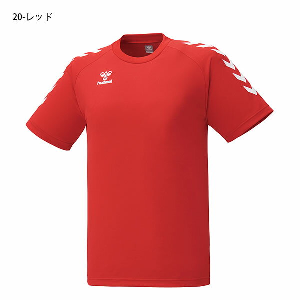 ゆうパケット対応可能!ヒュンメル キッズ 半袖 Tシャツ hummel JR. ゲームシャツ ジュニア 子供 吸汗速乾 スポーウェア トレーニング ウェア 部活 クラブ 練習着 2022春夏新作 得割20 HJG3017通販セール サッカー 用品 セール