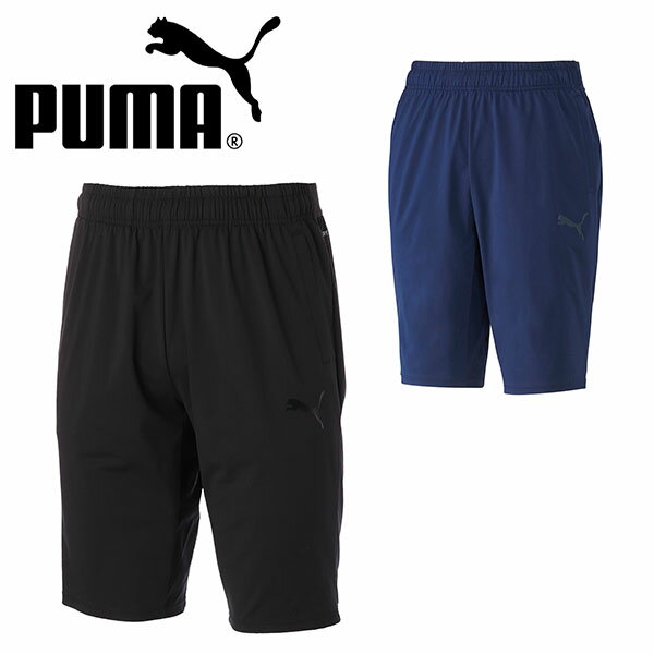 プーマ メンズ ショートパンツ PUMA TEAMLIGA トレーニング ハーフパンツ 短パン ショーツ スポーツウェア サッカー フットボール フットサル 練習 部活 クラブ 2022春新作 得割20 658018