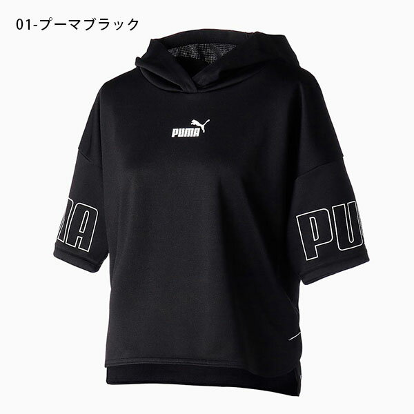 30%off プーマ レディース ドロップショルダー 半袖 パーカー PUMA POWER リラックス Tシャツ スポーツカジュアル スポカジ 2022春新作 849108