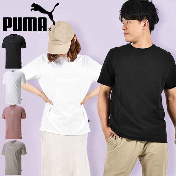 在庫処分品 40 off プーマ メンズ レディース 半袖 Tシャツ PUMA MODERN BASICS ベビーテリー Tシャツ カジュアル ワンポイント ロゴ クルーネック 849593