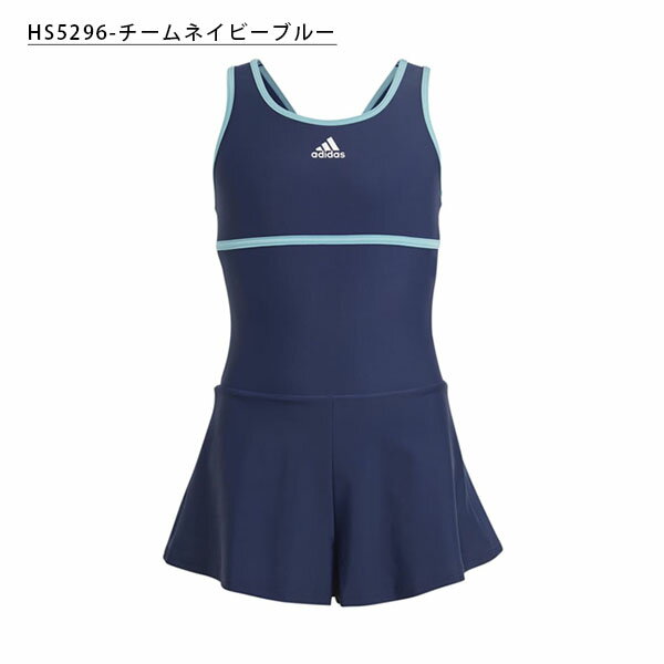 adidas（アディダス）『スイムワンピースインナーメッシュブラ付き』