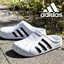 送料無料 アディダス サンダル メンズ レディース adidas ADILETTE CLOG U ク ...