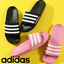 送料無料 アディダス 履き心地抜群 クラウドフォーム搭載 キッズ レディース サンダル adidas ジュニア 子供 CF ADILETTE K 男の子 女の子 シューズ 子供靴 海 プール ビーチ 水遊び 海水浴 G27625 FY8844