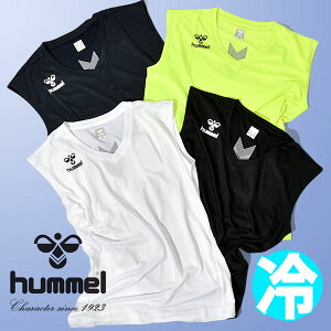 ゆうパケット対応可能！ヒュンメル 吸湿冷感シート搭載 キッズ ノースリーブ インナーシャツ hummel ジュニアつめたインナーシャツ NEO 子供 ウェア 部活 クラブ インナー アンダーウェア 2022春夏新作 21%off HJP5030