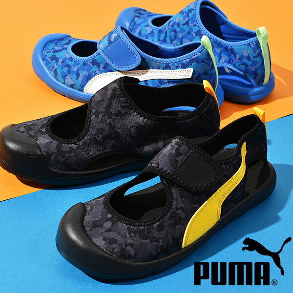 【最大1000円OFFクーポン配布中！】 プーマ 水陸両用 キッズ サンダル つま先保護 PUMA ジュニア 子供 男の子 女の子 プーマ アクアキャット PS ビーチサンダル シューズ 靴 子供靴 ベルクロ 海 プール ビーチ 水遊び 海水浴 2022夏新色 得割10 372157