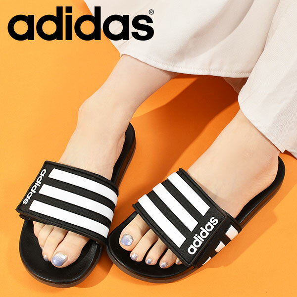 甲サイズ調節可能 送料無料 スポーツサンダル アディダス adidas メンズ レディース ADILETTE CF ADJ アディレッタ シャワーサンダル ベルクロ サンダル スポーツ ジム クラウドフォーム搭載 EG1344