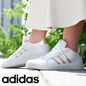 送料無料 アディダス レディース スニーカー adidas GRAND COURT 2.0 K グランドコート ローカット カジュアル シューズ 靴 ホワイト 白 玉虫色 オーロラ GY2326