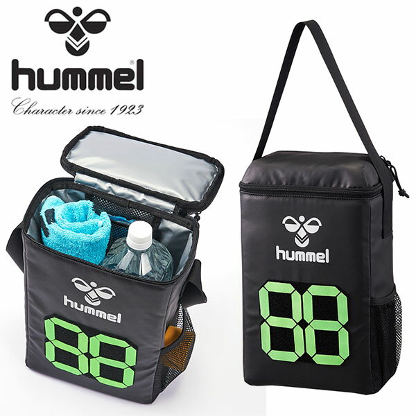 ヒュンメル 保冷保温 クーリングボトルバッグ hummel 7リットル ボックス型 スポーツ 部活 クラブ 合宿 遠征 アウトドア 得割20 HFB7121