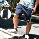 送料無料 30%off アディダス メンズ スウェット ショートパンツ adidas TIRO ショーツ VIP ティロ 短パン ハーフパンツ ジャージ スポー...