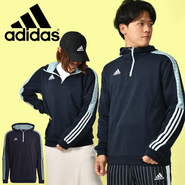 現品のみ 40%off 送料無料 アディダス メンズ レディース ハーフジップ スウェット パーカー adidas TIRO フーディー VIP ティロ プルオーバー ジャージ スポーツウェア サッカー フットボール フットサル トレーニング ウェア 部活 クラブ 練習 KO430