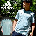 アディダス 送料無料 アディダス メンズ レディース 半袖 Tシャツ adidas TIRO ジャージー VIP ティロ ストライプ プラクティスシャツ プラシャツ ゲームシャツ サッカー フットサル フットボール スポーツウェア 部活 クラブ 練習着 KS540