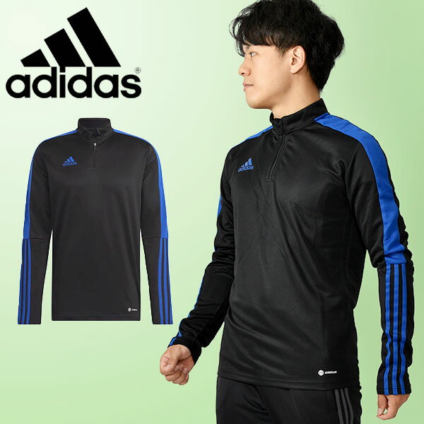 送料無料 アディダス メンズ ハーフジップ ジャージ ジャケット adidas TIRO ES トレーニングトップ ティロ スポーツウェア サッカー フットボール フットサル トレーニング ウェア 部活 クラブ 練習 長袖 プラクティスシャツ 練習着 2022秋新作 NPW89