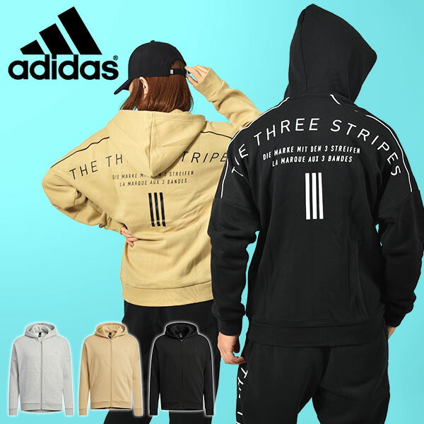 送料無料 アディダス メンズ レディース パーカー adidas M WORD スウェットFZフーディ 裏起毛 ルーズフィット フルジップ ジャージ トレーナー スエット スポーツウェア スポーツカジュアル SE174