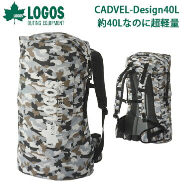 送料無料 ロゴス LOGOS バックパック メンズ レディース CADVEL-Designダッフルリュック40 カモフラ 40L 超軽量 大容量 リュックサック リュック ザック バッグ アウトドア 登山 トレッキング キャンプ 88250166