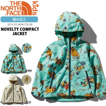 現品限り 送料無料 キッズ ナイロン ジャケット THE NORTH FACE ザ・ノースフェイス Novelty COMPACT JACKET ノベルティー コンパクト ジャケット 子供 軽量 シェル マウンテン 2019春夏新色 npj21811