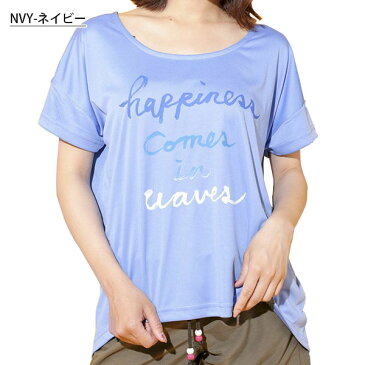 ゆうパケット対応！水陸両用 半袖Tシャツ オーシャンパシフィック Ocean Pacific OP レディース ロゴTシャツ ラッシュガード UVカット 紫外線対策 ラッシュガード サーフィン ボディボード プール リゾート 海 アウトドア サーフ 40%off