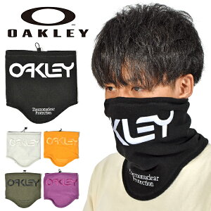 ゆうパケット発送！ 送料無料 フリース ネックウォーマー OAKLEY オークリー TNP NECK GAITER フェイスマスク ネックゲイター スノーボード スキー ゴルフ ランニング 防寒 FOS900342 22-23 22/23 2022-2023冬新色 得割10