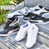 送料無料 プーマ メンズ レディース スニーカー PUMA プーマ V コート バルク ロー...