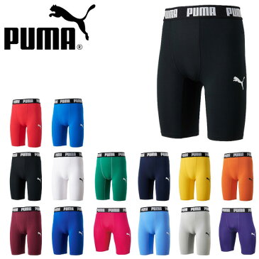 プーマ PUMA メンズ コンプレッション ショートタイツ アンダーウェア スポーツタイツ インナー アンダー タイツ スパッツ レギンス スポーツウェア サッカー フットサル トレーニング 656333 得割23