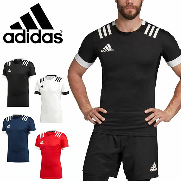 送料無料 アディダス 半袖 Tシャツ adidas メンズ ラグビースリーストライプス ジャージー スポーツウェア ラグビー プラクティスシャ..