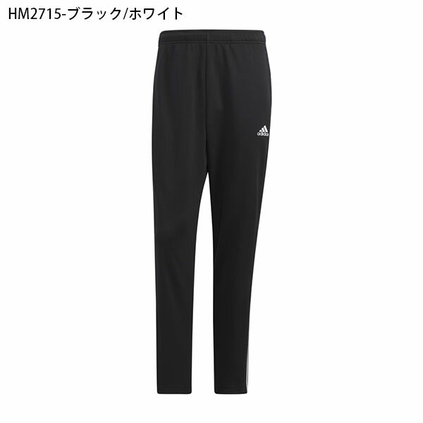 送料無料 アディダス メンズ ジャージ パンツ 下 adidas メンズ M MH 3S ウォームアップパンツ ロングパンツ スポーツウェア ランニング ジョギング トレーニング ウェア ジム 3本ライン 2022秋新作 CM180