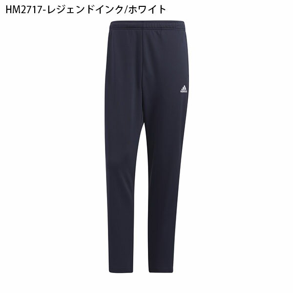 送料無料 アディダス メンズ ジャージ パンツ 下 adidas メンズ M MH 3S ウォームアップパンツ ロングパンツ スポーツウェア ランニング ジョギング トレーニング ウェア ジム 3本ライン 2022秋新作 CM180