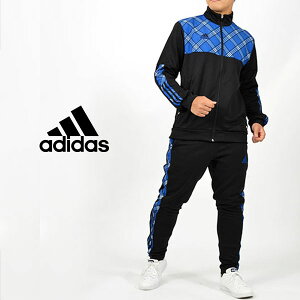 送料無料 アディダス メンズ レディース ジャージ 上下セット adidas TIRO トラックジャケット AD パンツ WR ティロ セットアップ 上下組 スポーツウェア トレーニング ウェア ジム 2022秋新作 DL020 NQ255