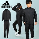 47 off デニム調 ジャージ 上下セット 送料無料 アディダス メンズ レディース adidas M 247 ウォームアップジャケット パンツ セットアップ 上下組 スポーツウェア トレーニング ウェア ジム DVT60 MMB28